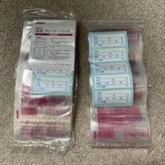 Item thumbnail for item ad7d7531-e34b-4be0-8800-6ce946d8a979