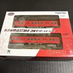 Item thumbnail for item 5efc17e3-f8a4-4b95-b102-52d931565d79