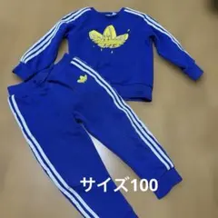 アディダス　子供　セットアップのサムネイル