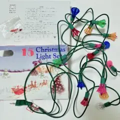 [ジャンク品] 多色イルミネーションライト クリスマス 電飾 昭和レトロ