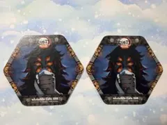 鬼滅の刃 ufotable DINING 無限城編 コースター 黒死牟 - メルカリ