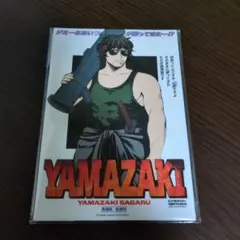 銀魂展　ポストカード　5種セット