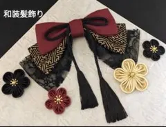 Item thumbnail for item 474bf0c1-62b2-47e4-a625-78de5372629f