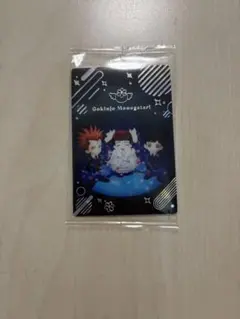 矢沢あい ツインウエハース ご近所物語 シークレット