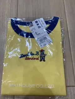 ダブルビー　長袖カットソー 130サイズ　日本製　新品未開封