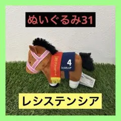 tyutyu様 リクエスト 2点 まとめ商品