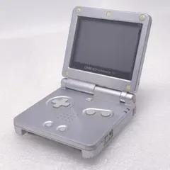 Nintendo GAMEBOY ADVANCE SP ゲームボーイ アドバンス