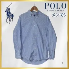 シャツ 長袖 メンズ