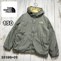 ✩ノースフェイス✩リバーシブル中綿ジャケット　キッズ130 イエローモスグリーン