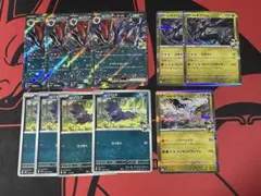 Nのゾロアークex デッキパーツ