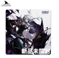 【新品、未開封】Darmoshark GP501 汐 -SHIHO-