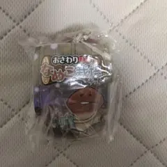 Item thumbnail for item 2f7735fa-7e87-4edd-a01c-e9c4170ebb04