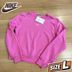 NIKE ナイキ トレーナー スウェット DRI-FIT ショート　ダンスのサムネイル