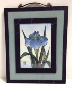 Item thumbnail for item 2861876a-6f24-4fe8-81ae-98327a4a5979