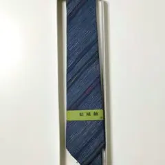 Item thumbnail for item fc8e1f7c-712f-42aa-86e2-6f8ecff28f3f