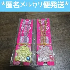 【カバヤ kabaya】セボンスター 45周年 鳩時計 2こセット