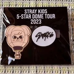 StrayKids SKZOO パピム
