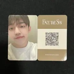 2025年最新】一直娱 seventeenの人気アイテム - メルカリ