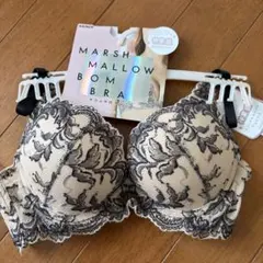 神業盛マシュマロボムブラC65のサムネイル