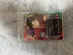 ワンピース 一番くじ 特典 モンキー・D・ルフィ ワンピースカード