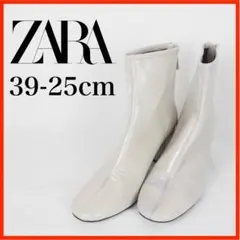 Item thumbnail for item 997e281b-5e63-45ca-961f-a70e5f49a03d