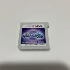 ポケットモンスタームーン