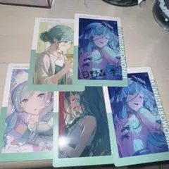 プロセカ　日野森雫　エピカ