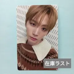 しゅあまる様 リクエスト 2点 まとめ商品