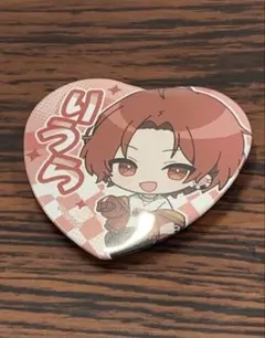 いれいす ハート缶バッジ りうら
