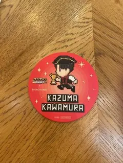 川村壱馬 ミュージシャン