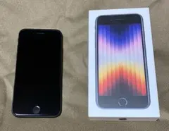 Apple iPhone SE2 ブラック 64G