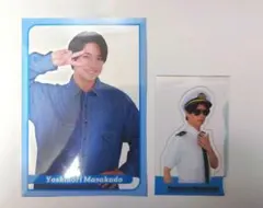 DUeT 2024年12月号 クリアピンナップ Aぇ！group 正門良規