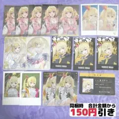 【A985】　星川サラ　チェキ風カード　まとめ売り　にじさんじ　ヤンキー