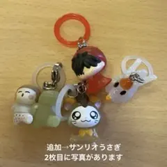 めじるしアクセサリー セット サンリオ