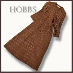 まちゅ様 リクエスト 2点 まとめ商品