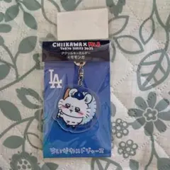 ちいかわ×MLB ドジャース アクリルキーホルダー ④モモンガ