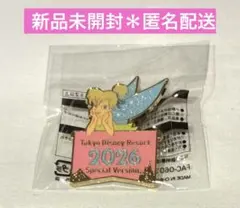 東京ディズニーリゾート　お正月　2026 ピンバッジ　ティンカーベル