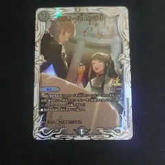 ロストreソウル プロモ アニメ公開記念 ロストre:ソウル ロストリソウル