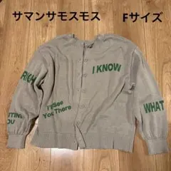 Item thumbnail for item 8ee8e7d7-c4af-4f26-a288-2f985bc8ce95