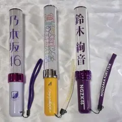 乃木坂46 ペンライト 鈴木絢音さんサイン入り 2025年最新】鈴木絢音 ペンライトの人気アイテム - メルカリ