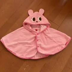 ミキハウス ポンチョ