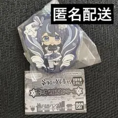 雪ミク2025あそーと 雪ミク2025 ラバーマスコット　B賞