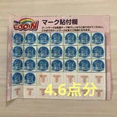 Item thumbnail for item c0989bf0-9873-4f97-b96b-5584d460a44e