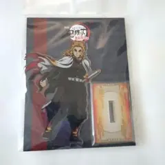 鬼滅の刃　劇場版無限列車編アクリルスタンド　煉獄杏寿郎