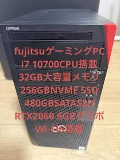 GALLERIAゲーミングPC i7 9700K RTX2070Super 32 - メルカリ