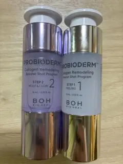 BOH PROBIODERMコラーゲンピーリング 2ステップセットのサムネイル