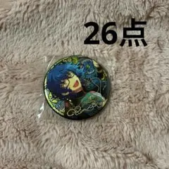 2026年最新】青葉つむぎ 缶バッジ 中国の人気アイテム - メルカリ