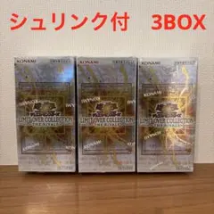 遊戯王カード リミットオーバーコレクション ライバルズ シュリンク付き　3BOX