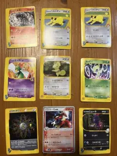 ス*k様 ポケモンカード VSシリーズ 大量セット まとめ売り