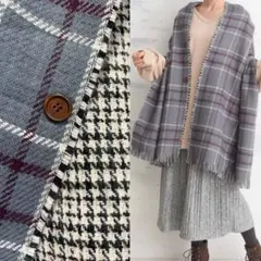 リバーシブル　大判 2way ストール　マフラー　チェック　グレー　ボタン付